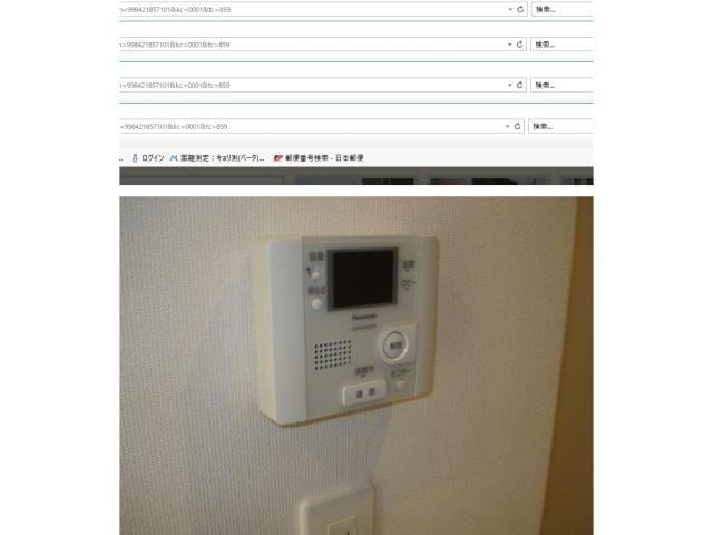  カーサロータス