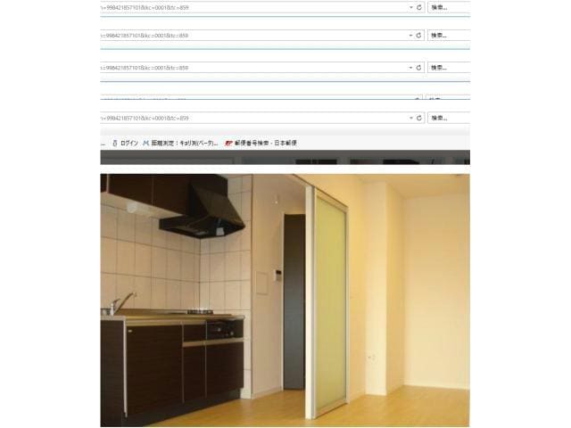  カーサロータス