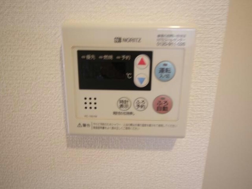  メゾンドール青葉