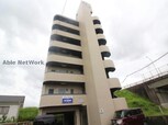 city wing