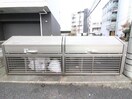  宮崎交通バス（宮崎市）/南詰 徒歩1分 4-4階 築11年