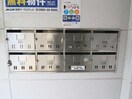  コーポラス橋本