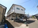 横山アパートの外観