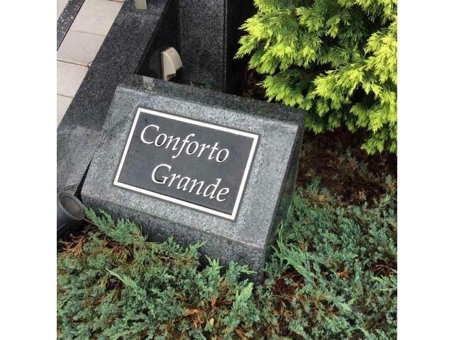  Conforto Grande