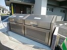 専用ゴミ置き場 MKマンション