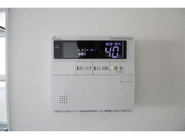  Riviere Champ宮田町