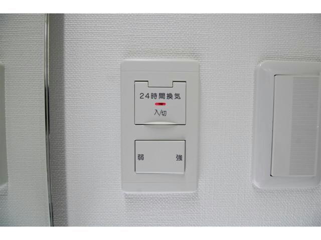  Riviere Champ宮田町