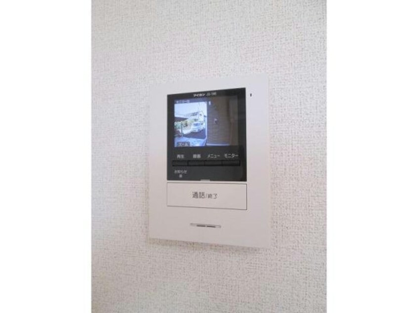  アルディエンテ