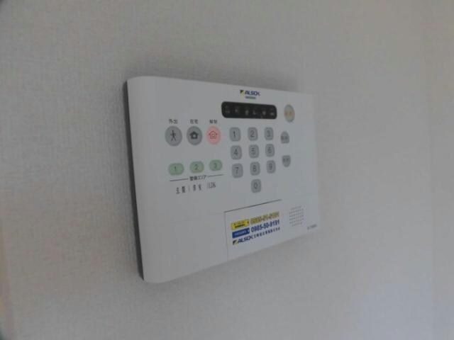  ハピネスアイワ大塚