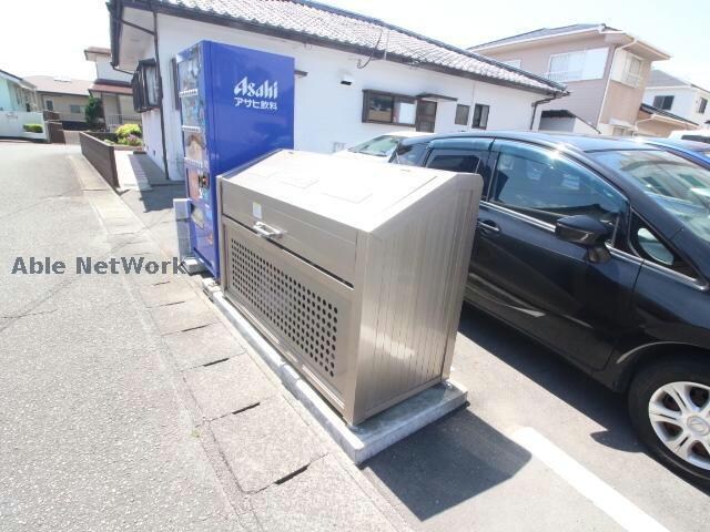  エアフォルク恒久