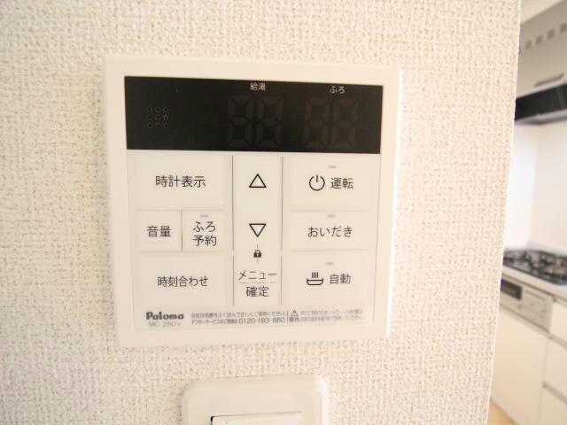  スイート　スプリング　Ⅲ　