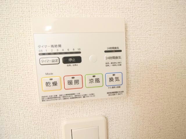  スイート　スプリング　Ⅲ　