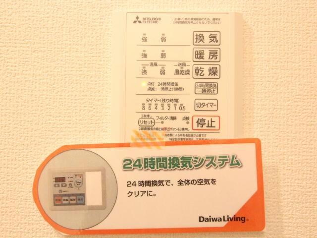  日豊本線/宮崎駅 徒歩16分 1階 1年未満