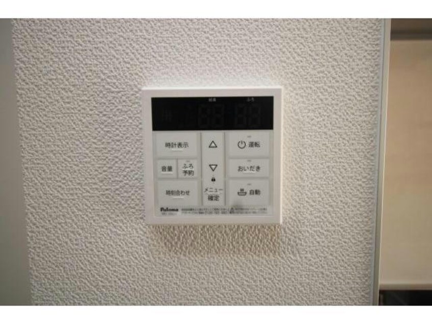  サンメゾン福島