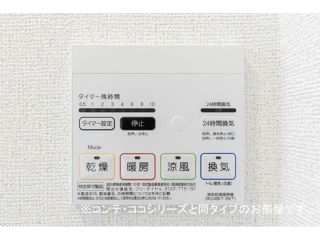  バレンティーノ46Ⅱ