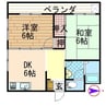 グラン宮崎 2DKの間取り