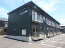 グランピア源藤の外観