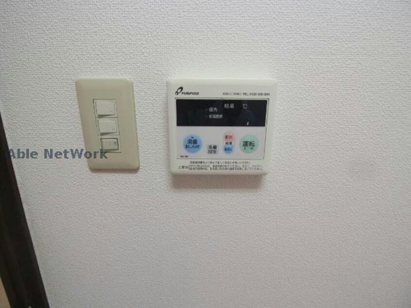  ANマンション
