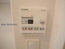  カームタイムⅡ