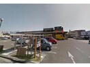 ナガノヤ瀬頭店(スーパー)まで847m Growth Daiou
