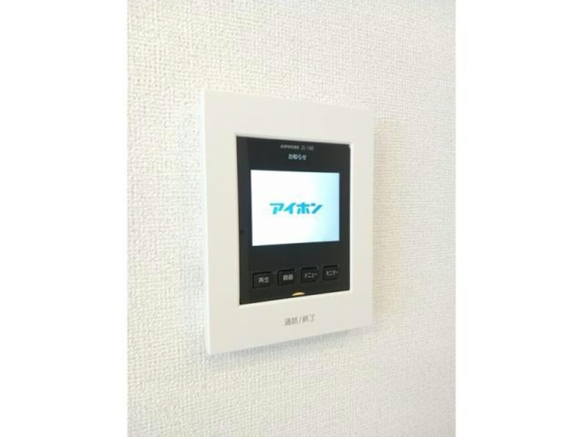  日南線/田吉駅 徒歩17分 1階 1年未満