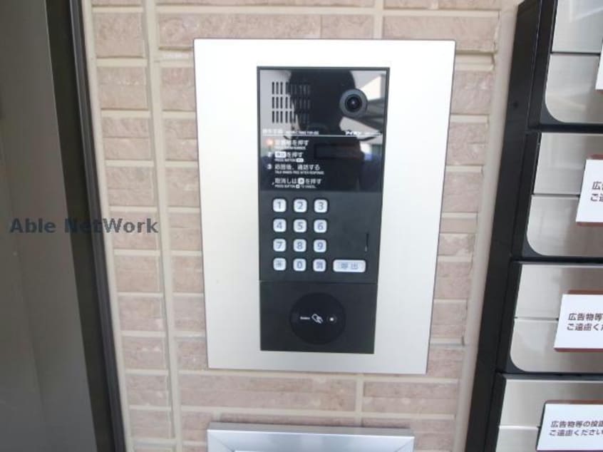  カサグランデ松山