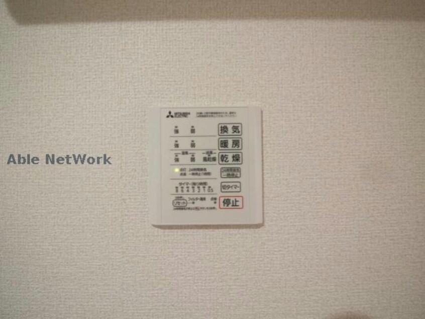  カサグランデ松山