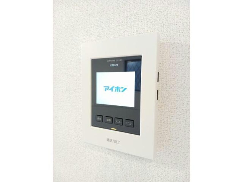  ベル　シエルメール　Ⅲ