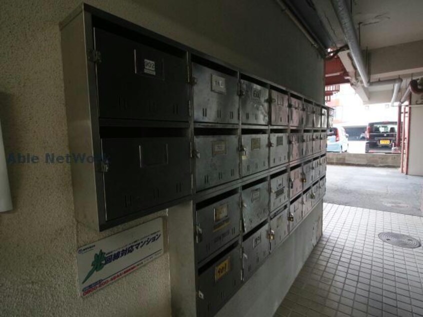  マンション霧島