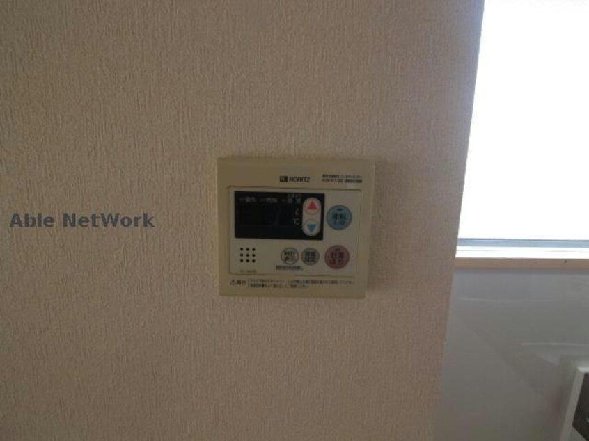  マンション霧島