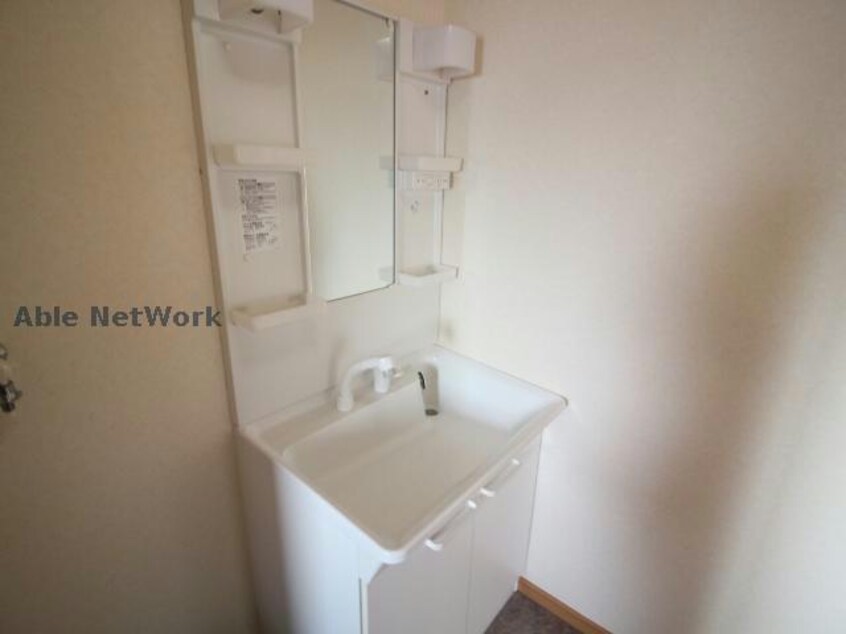  マンション霧島