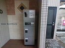  ソラーレ霧島