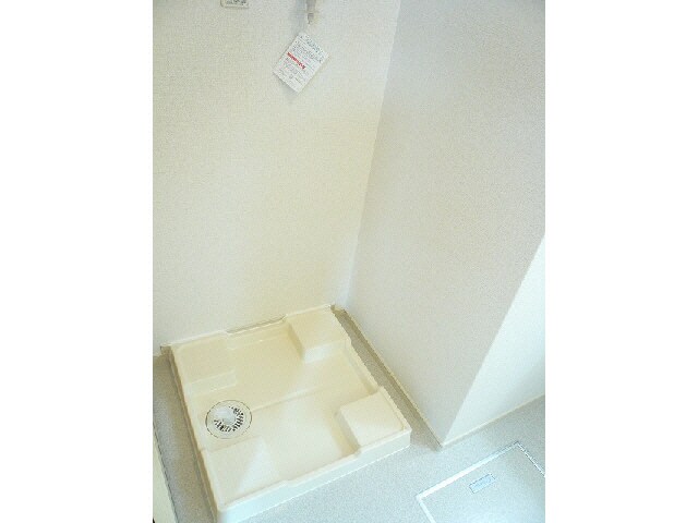 室内洗濯機 ハイブリッジ