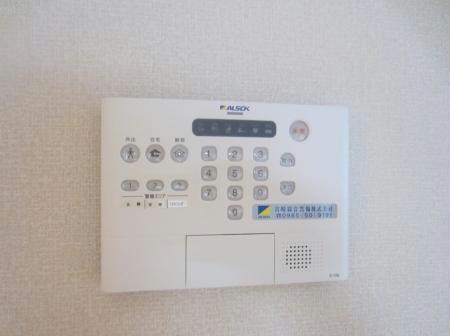  ガーデンフラッツ丸山