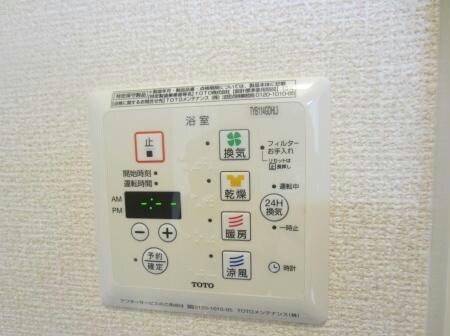  ガーデンフラッツ丸山