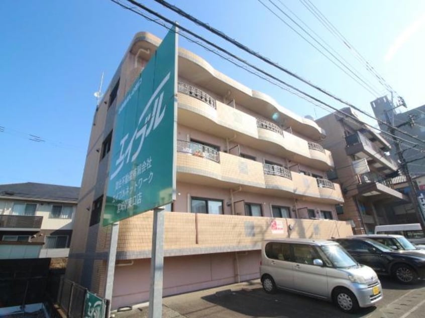  マリベール大橋