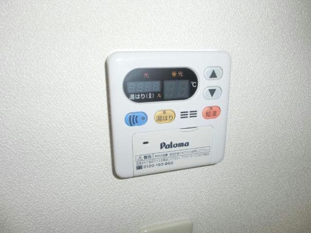  ユーミー大橋