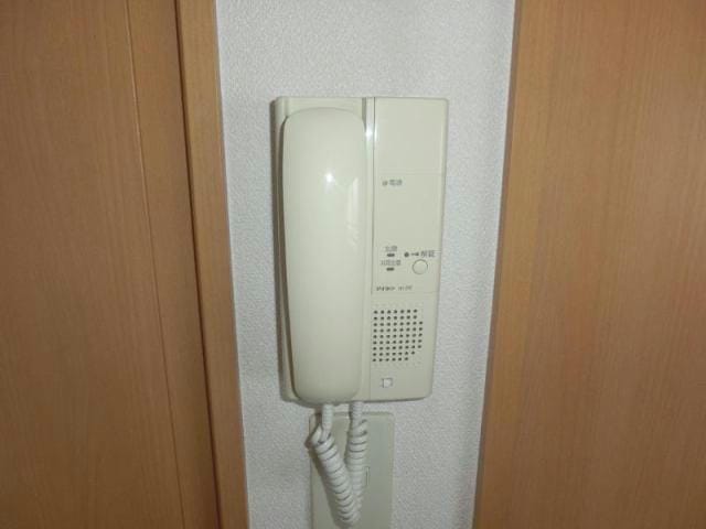  ユーミー大橋