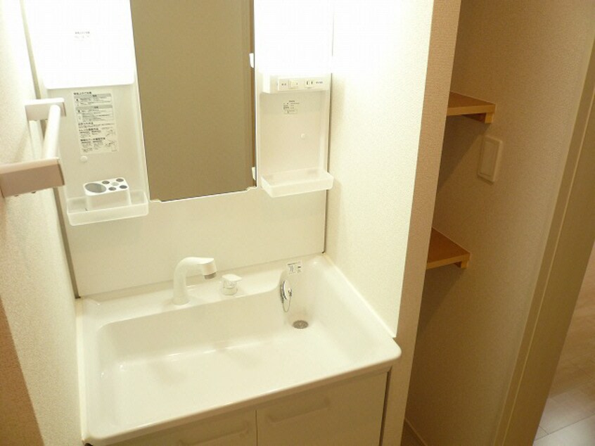 独立洗面台 シュー　スウィート