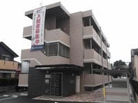 アリエッタ大塚