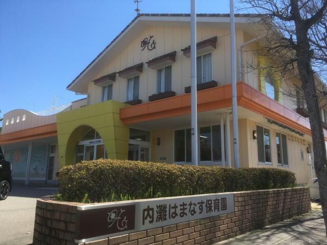 内灘はなます保育園(幼稚園/保育園)まで100m※せっかくなら仲良く歩いて送り迎えをしてみては？ ノーブルハイツ２