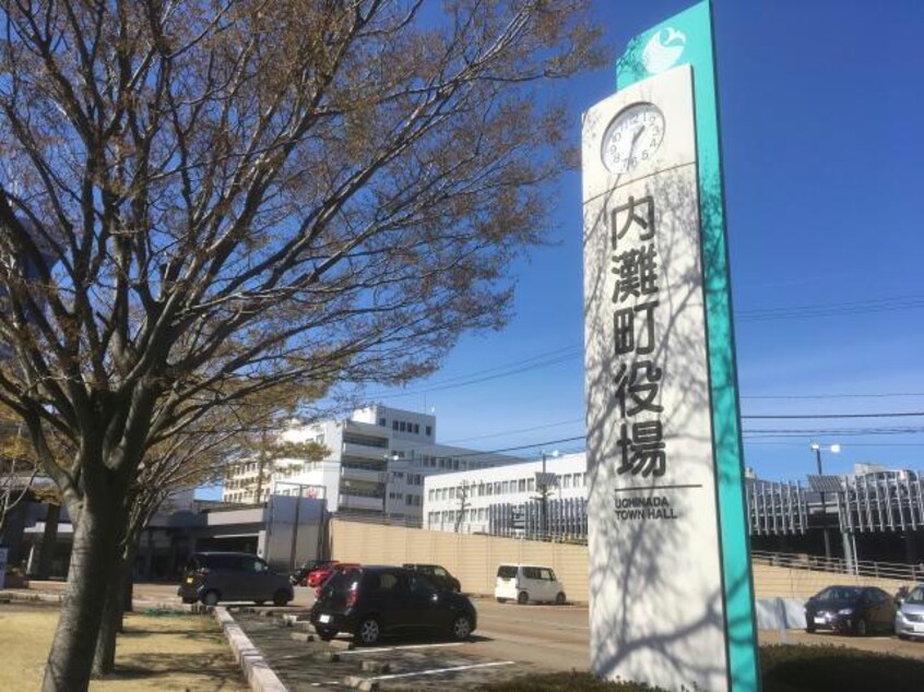 内灘町役場(役所)まで150m※徒歩5分以内。なにかと便利です。 ノーブルハイツ２