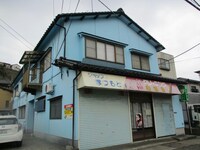 サンハウス