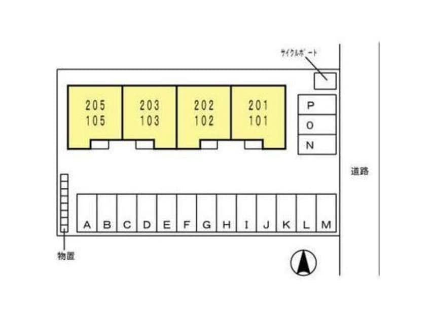  エクセルコート２１