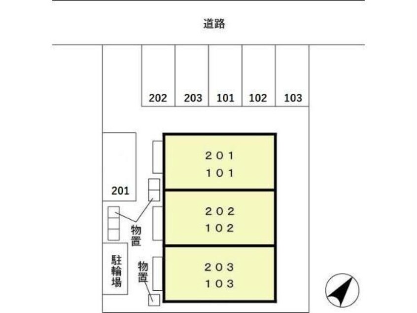  シェル・クレール２１