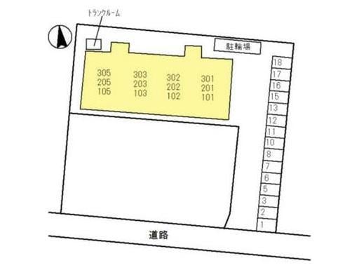  トリヴァンベール