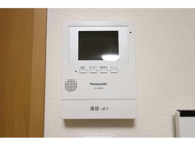  トリヴァンベール