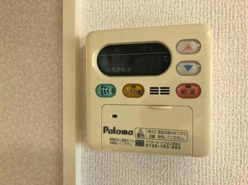  ウィンベル２４Ｂ