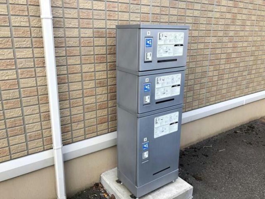  ユニステイ弐番館