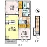 ラシーヌ 2LDKの間取り